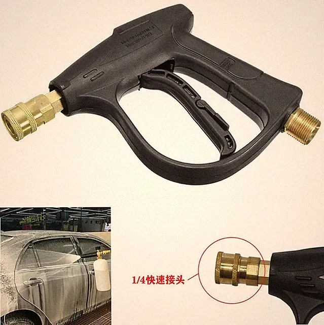 1/4" Quick Disconnect Auto Car Surface Wash Tool Spray High Pressure Washer Gun