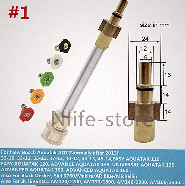 1/4'' Quick Fit Pressure Washer Gun Wand Lance Adapter For Karcher LAVOR Nilfisk
