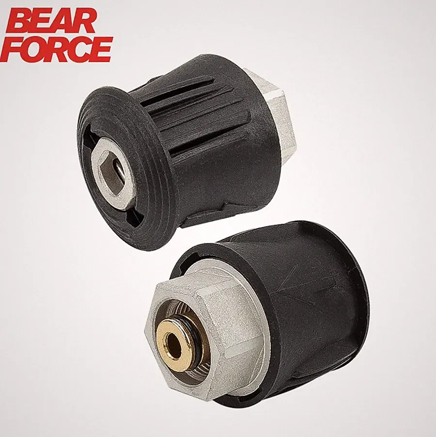 1pcs Pressure Washer Hose Connector Adapter M22 Female to Quick Socket - NEW