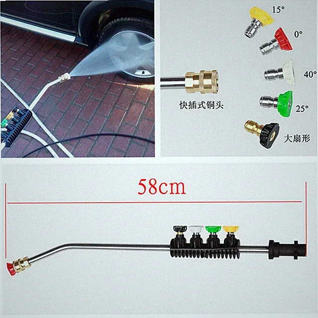 1x Pressure Car Washer Water Spray Gun Spear Quick Jet Tip Rotating Turbo Nozzle