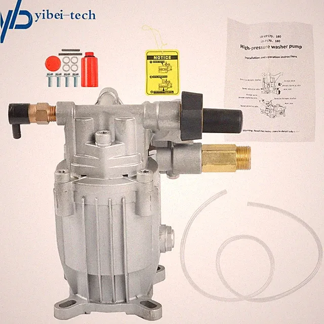 2.5 GPM 3/4 HorizShaft MAX 3000 PSI Oil Sealed Pressure Washer Universal Pump