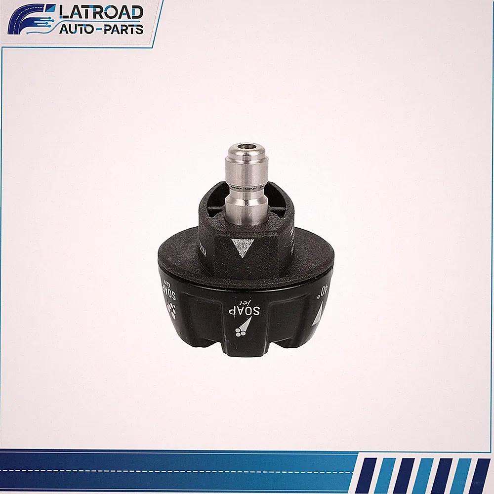 pressure washer multi nozzle head