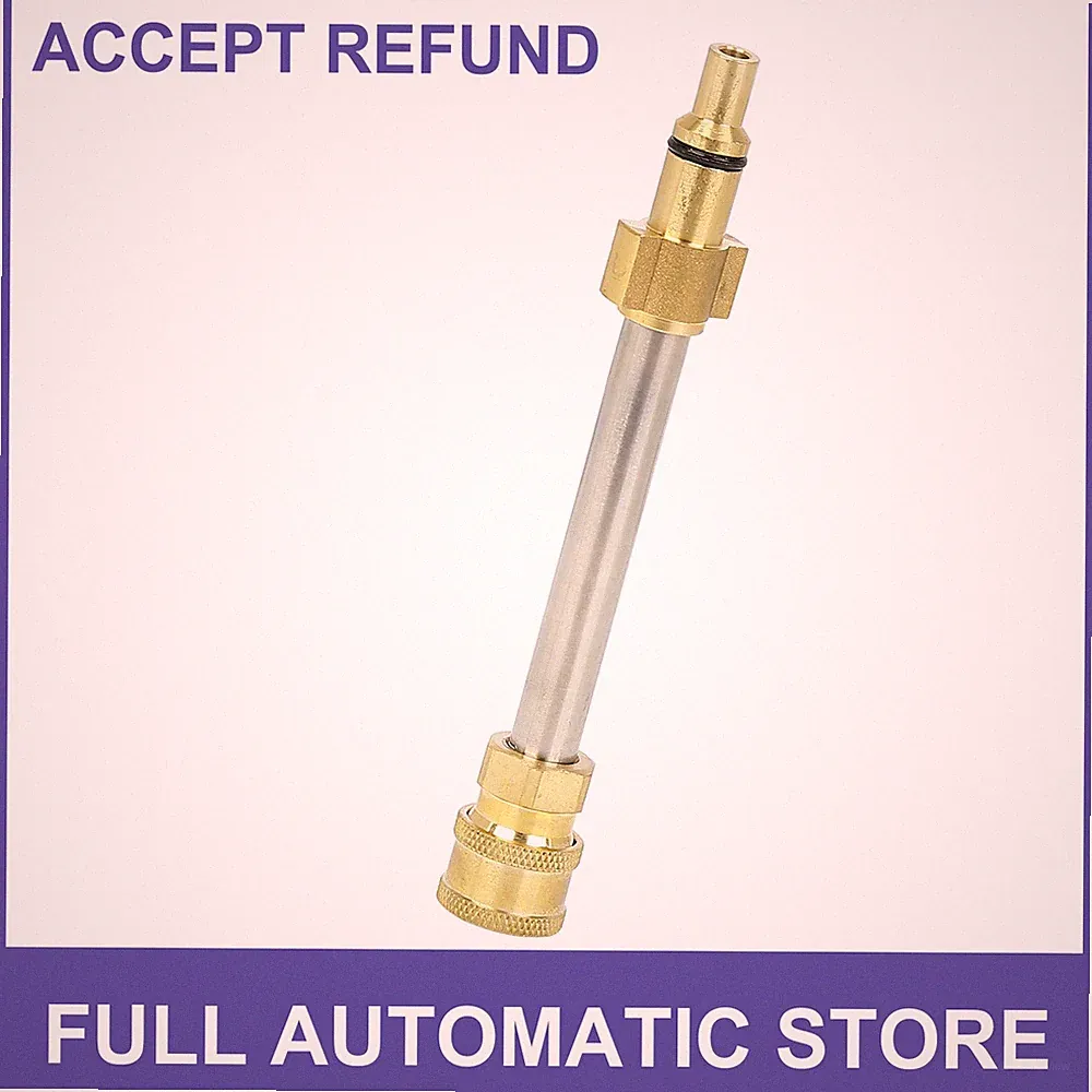 6.18" Car Pressure Washer Gun Adapter Single for Lavor