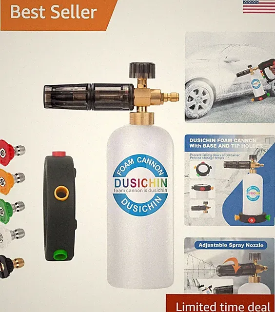 Adjustable Foam Lance Cannon with 33 OZ Bottle for Efficient Pressure Washing