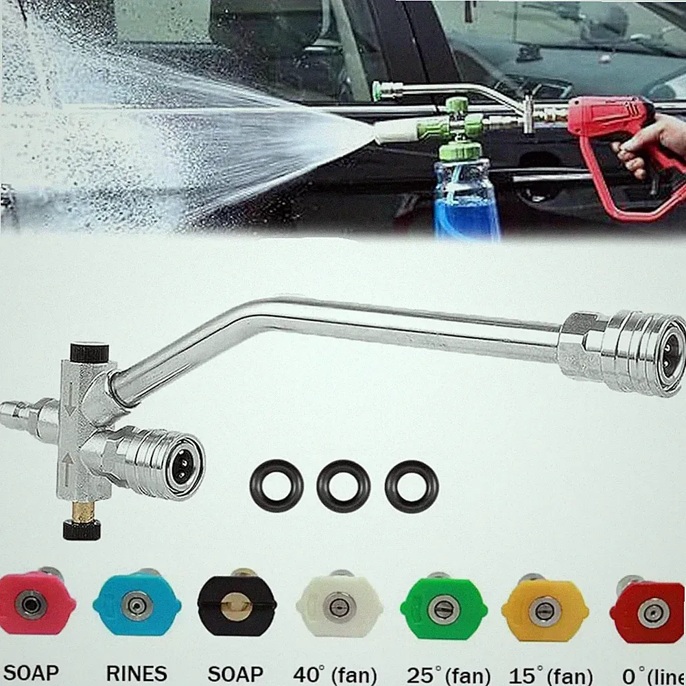 Dual Connector Pressure Washer 1/4" Lance with 7 Spray Nozzles for Foam Cannon