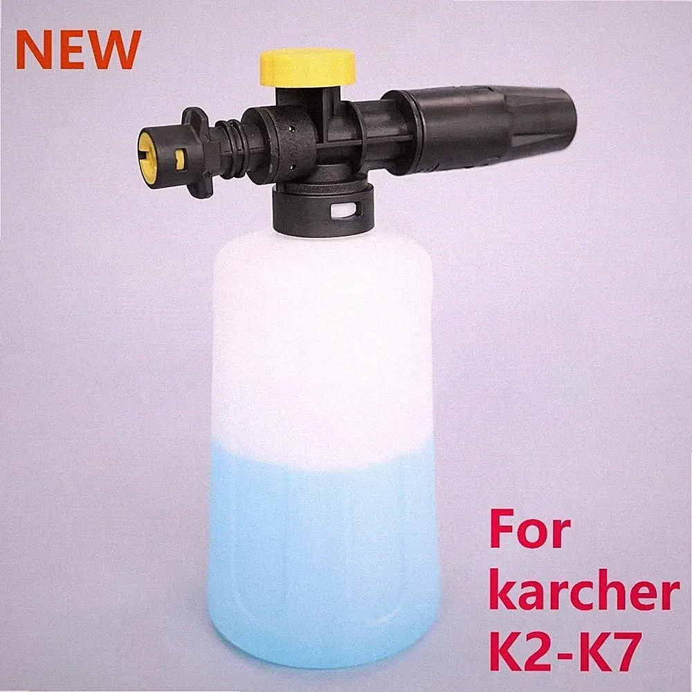 Karcher Foam Cannon