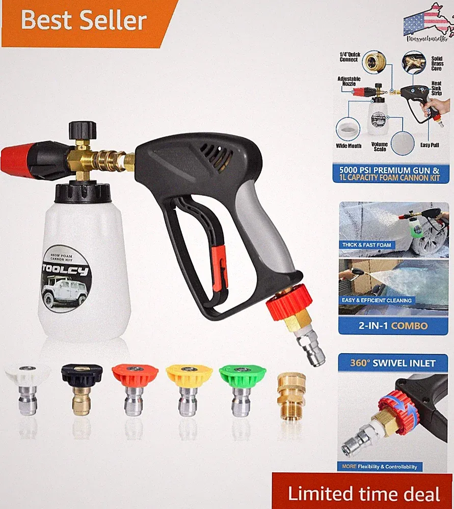 Industrial Foam Cannon
