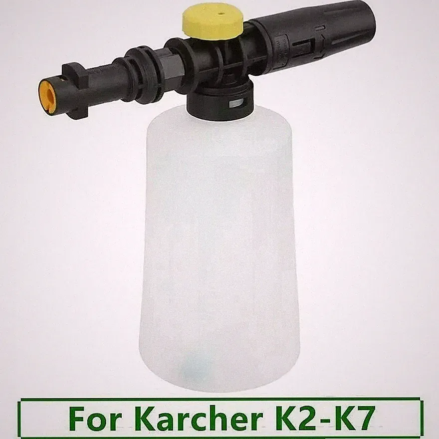 For Karcher K2-K7 Snow Foam Lance Gun Cannon Car Pressure Washer Washing Bottle