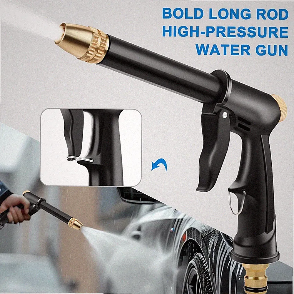 High Pressure Brass Nozzle Spray Gun - Heavy Duty Car Wash & Garden Hose Tool