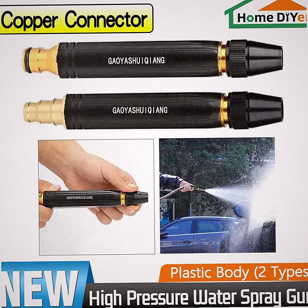 High Pressure Car Wash Gun Water Spray Gun Spray Nozzle Portable Washer for Auto