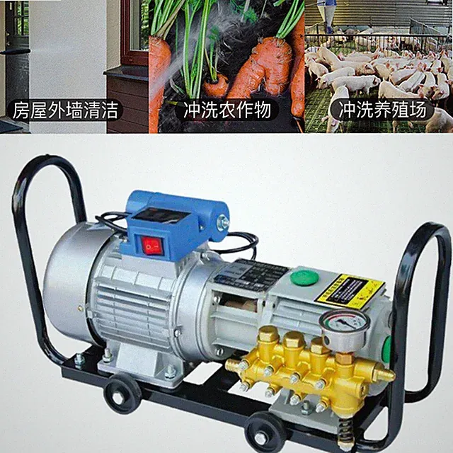 High Pressure Home Car Wash Convenient High Pressure Water Flow Washer