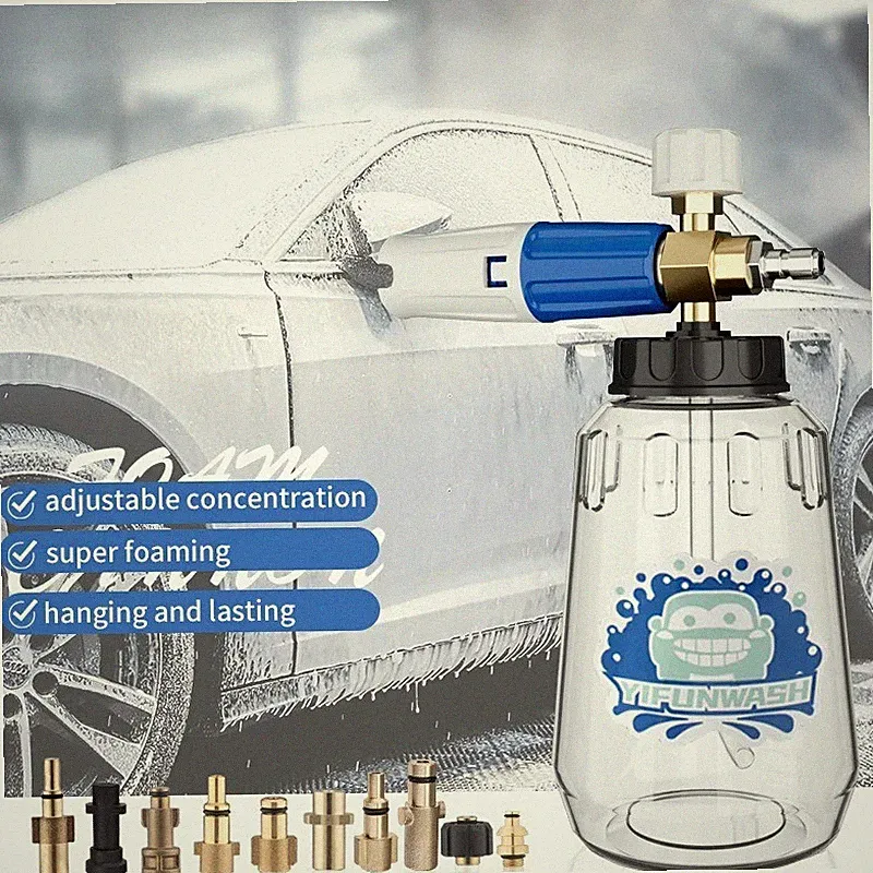 High Pressure Washer Water Gun for Karcher Nilfisk Bosch Stihl Lavor Interskol