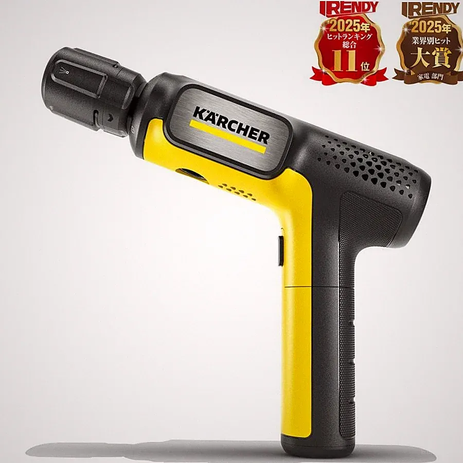 Karcher Cordless High-Pressure Washer OC Handy Compact Plus Japan New F/S Sale