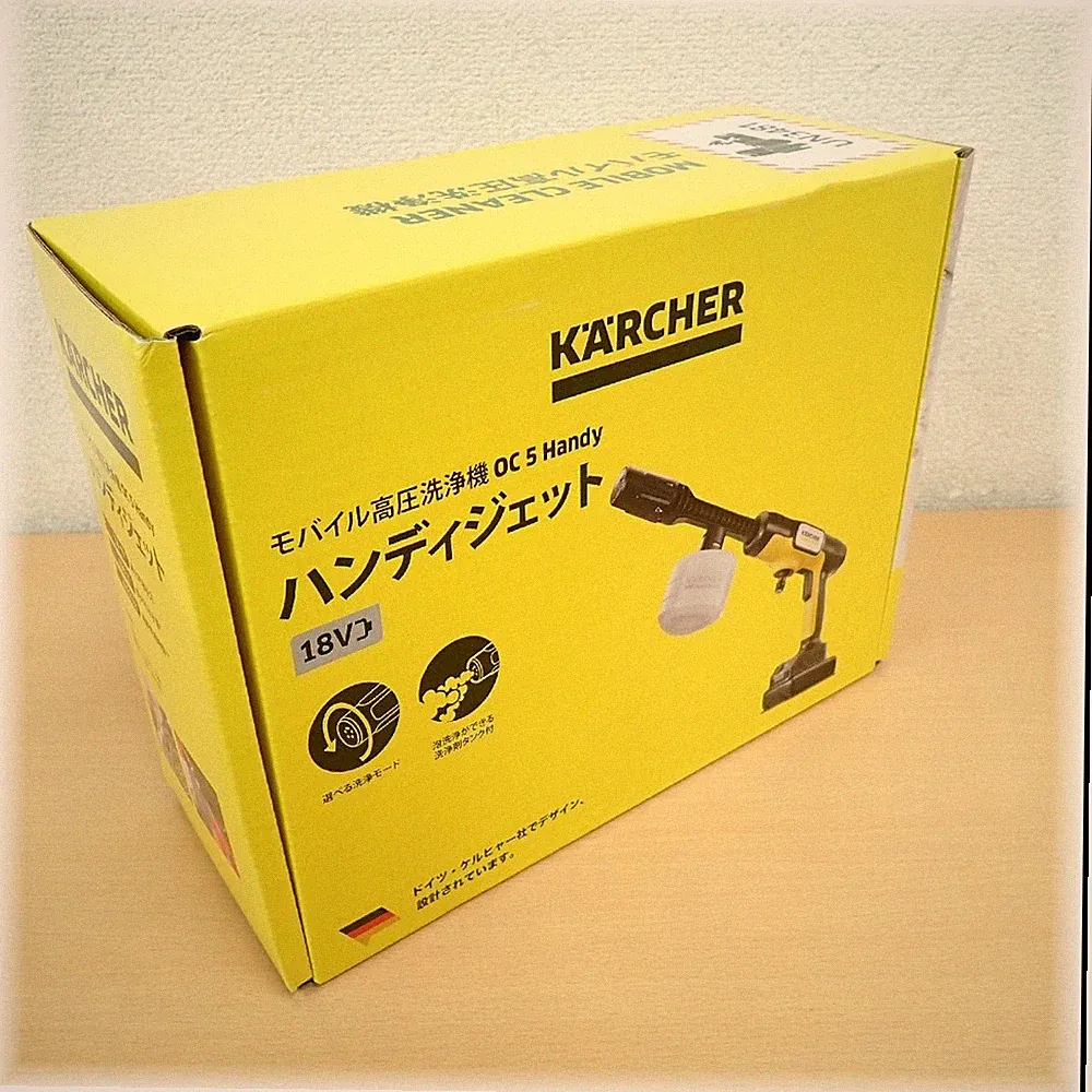 Karcher OC 5 Handy Cordless Pressure Washer USB-C Rechargeable No Tap Needed JP