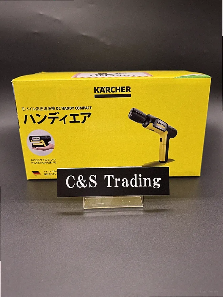 Karcher OC Handy Compact Cordless High-Pressure Washer