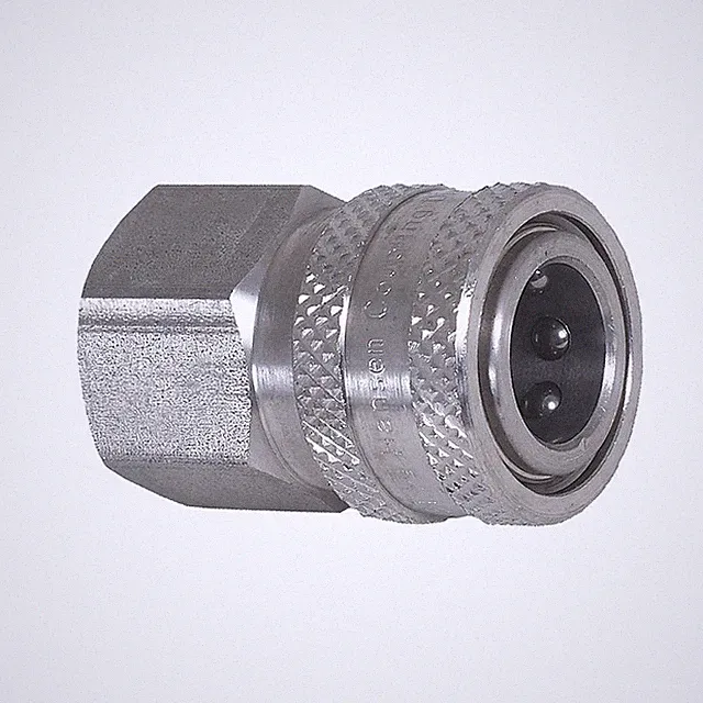 MI-T-M 17-0036 Quick Connect Coupler,Female,1/4x1/4 In 5JKN6