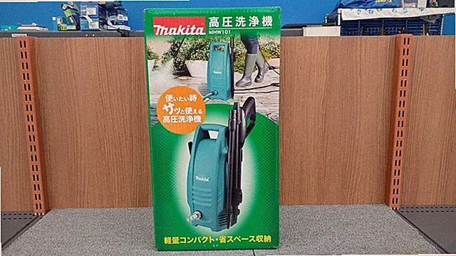 New Makita AC110V Electric Pressure Washer MHW101 8.5MPa Body Only