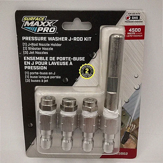NEW Surface Maxx Pro Pressure Washer J-Rod Kit 4500 MAX PSI 6305862 #1