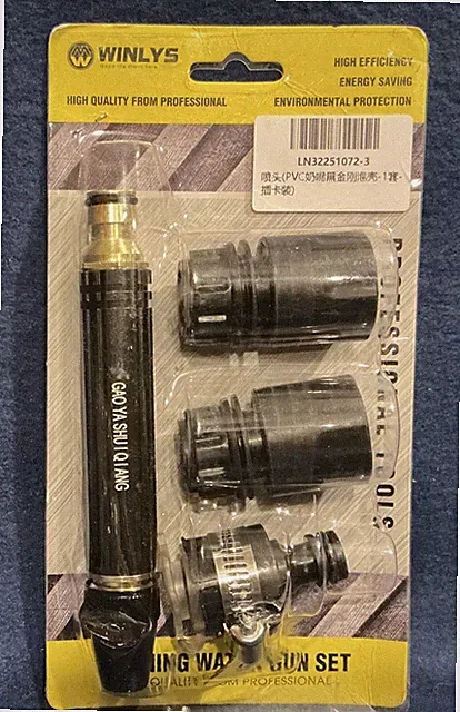 NIP High Pressure Water Nozzle and Power Washer