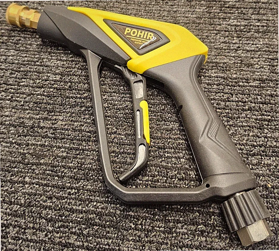 POHIR 4500PSI Short High Pressure Washer Gun *PICTURED ITEM ONLY