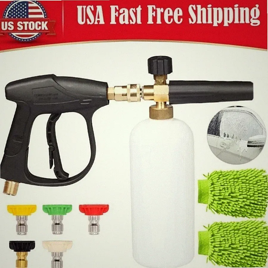 Pressure Washer Gun 1/4" Car Wash Soap Lance Cannon Spray Jet Bottle Snow Foam