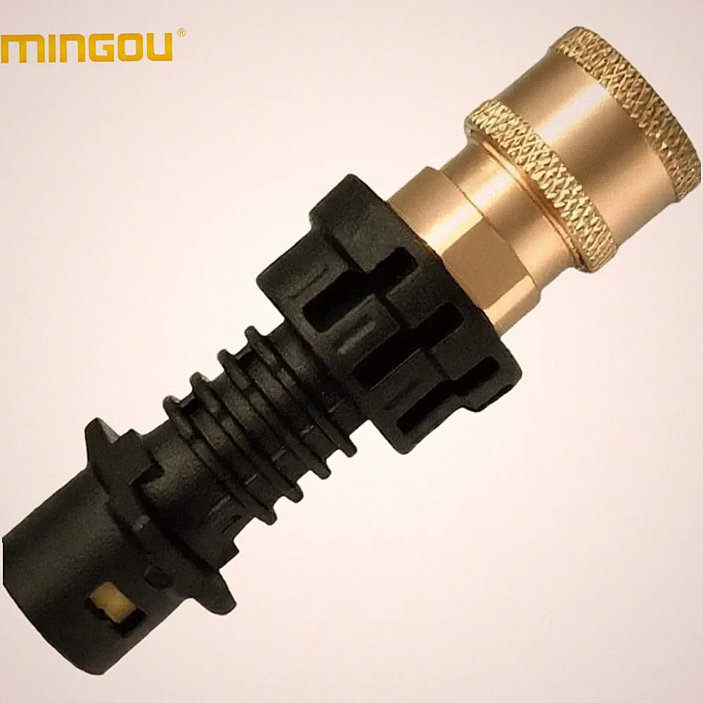 Pressure Washer Gun Adapter for Karcher K2-K7 to 1/4" Quick Connect