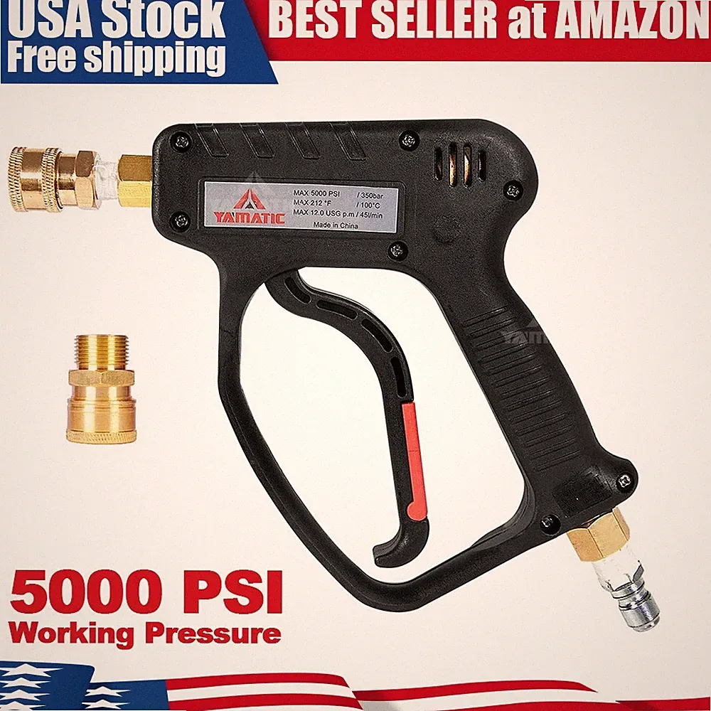 Pressure Washer Gun Car Washing Gun 5000 psi 3/8" M22-14mm 12.0 GPM