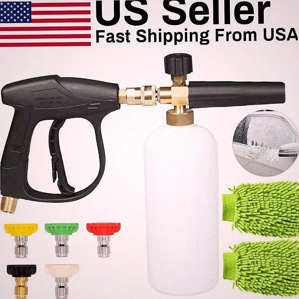 White Spray Gun