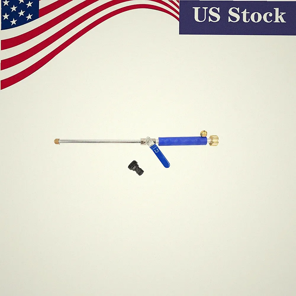 Pressure Washer Spray Gun with High Pressure Nozzle