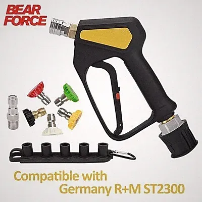 Pressure Washer Swivel Gun Spray Nozzle Quick Connector M22
