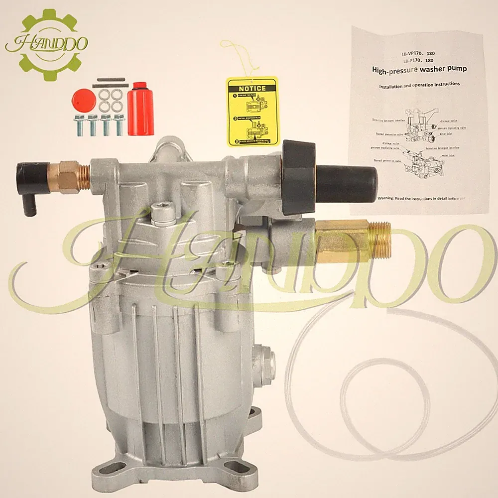 Universal MAX 3000 PSI Pressure Washer Pump 3/4 HorizShaft 2.5 GPM Oil Sealed