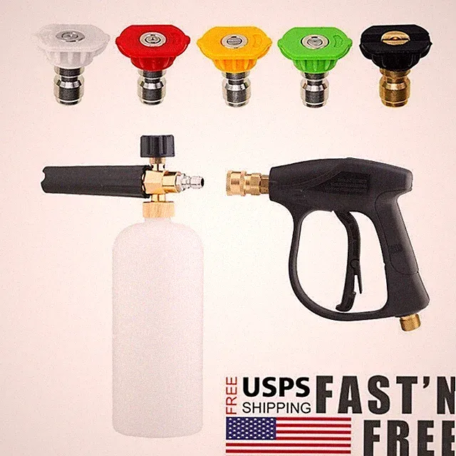 US 1/4" Pressure Washer Gun 4000PSI High Pressure Washer Gun with 5 Spray Nozzle