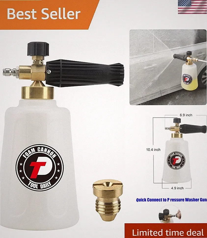 Versatile 1.5L Pressure Washer Foam Cannon - Ideal for Cars, Windows, and More