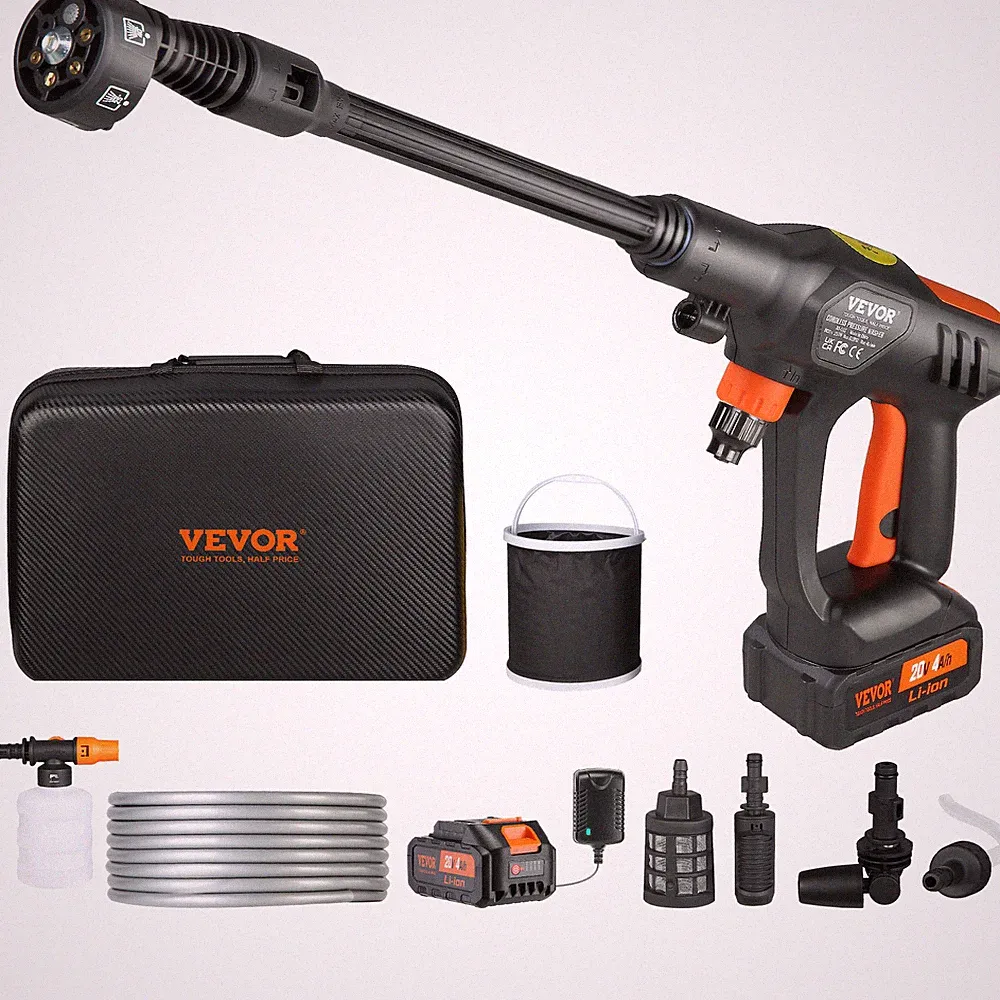 4.5 GPM Spray Gun