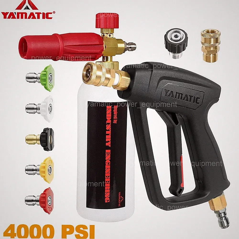 YAMATIC 4000PSI Power Washer Short Gun with 3/8" Swivel Quick Connect